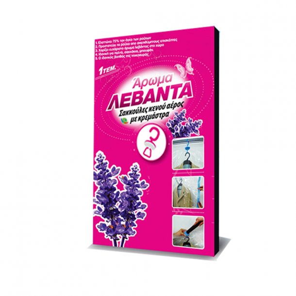 <img src=sakkoules-kenou-aeros-me-kremastra-labico-20210319-210225.jpg alt=σακούλες-κενουύ-αέρος-με-κρεμάστρα>