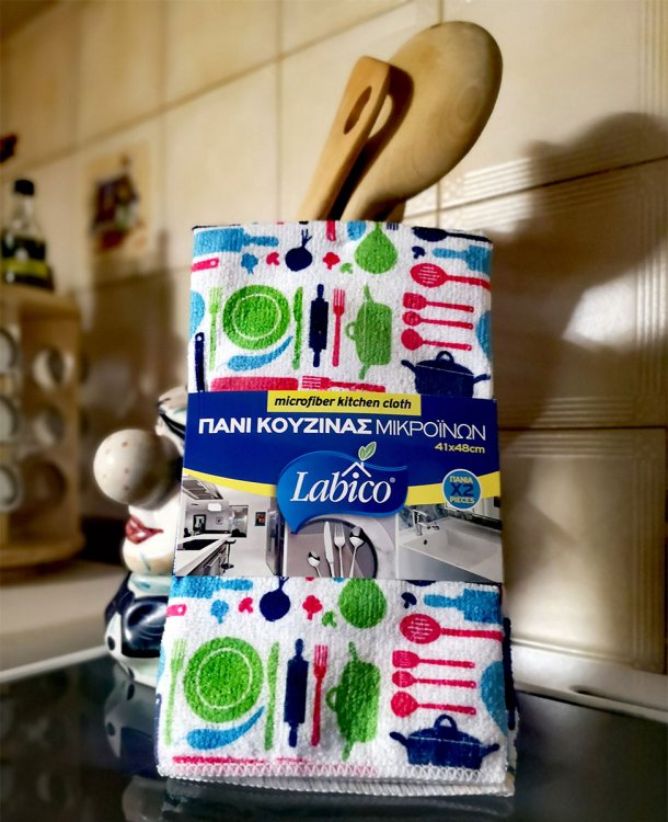 <img src=02531.40.KIT.jpg alt=Σετ Πανάκια Μικροϊνών για την Κουζίνα Labico 2 τεμ>