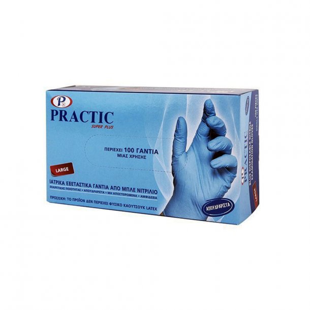 Disposable Blue Nitrile Gloves - Powder Free 100 pcs Small