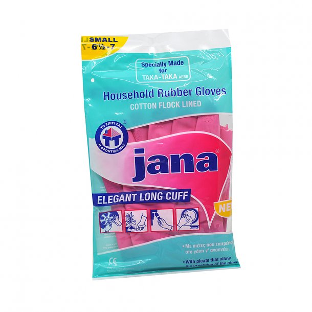 Γάντια Κουζίνας - Καθαριότητας Ροζ Jana 