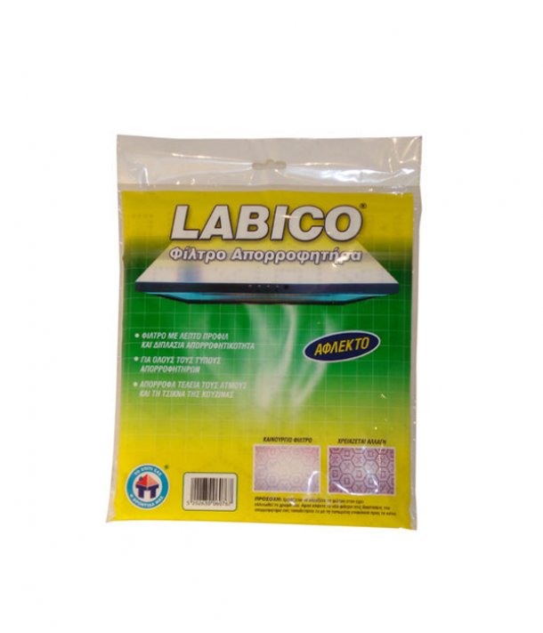 Kitchen hood filter Labico Super