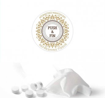 Push n' Fin Elegant ταμπλέτες συσκευασμένες - 50 τεμ/πακ.