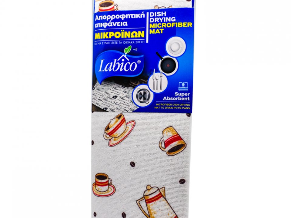 Επιφάνεια στεγνώματος πιάτων