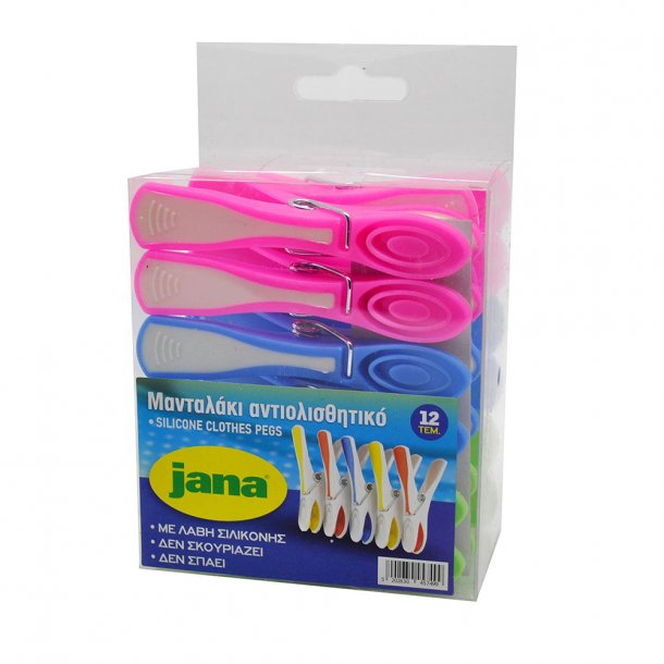 Silicone cloth pegs Jana