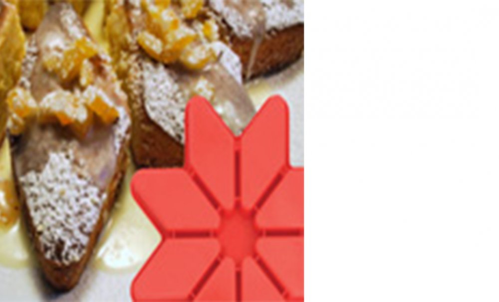 Συνταγή για σπέσιαλ μαφιν 